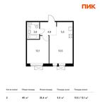 Планировка 2-комнатной квартиры, 40 м2