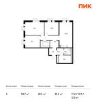 Планировка 3-комнатной квартиры, 94,7 м2