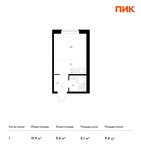 Планировка квартиры студии, 19,9 м2