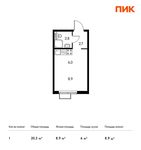 Планировка квартиры студии, 20,3 м2