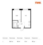Планировка 1-комнатной квартиры, 35,7 м2