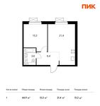 Планировка 1-комнатной квартиры, 44,9 м2