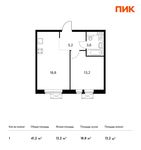 Планировка 1-комнатной квартиры, 41,2 м2
