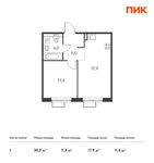 Планировка 1-комнатной квартиры, 37,7 м2