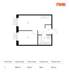 Планировка 1-комнатной квартиры, 32,4 м2