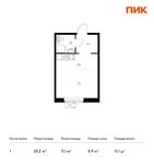 Планировка квартиры студии, 23,2 м2
