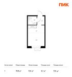 Планировка квартиры студии, 19,8 м2