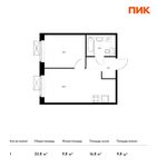 Планировка 1-комнатной квартиры, 33,8 м2
