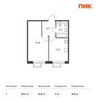 Планировка 1-комнатной квартиры, 36,2 м2