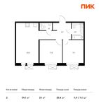 Планировка 2-комнатной квартиры, 59,1 м2