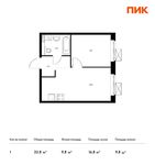 Планировка 1-комнатной квартиры, 33,8 м2