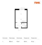 Планировка квартиры студии, 23,2 м2