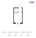 Планировка квартиры студии, 19,8 м2