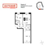 Планировка 2-комнатной квартиры, 55,2 м2
