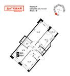 Планировка 3-комнатной квартиры, 68,4 м2