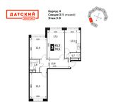 Планировка 3-комнатной квартиры, 74,5 м2