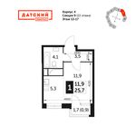 Планировка квартиры студии, 25,3 м2