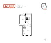 Планировка 3-комнатной квартиры, 63,5 м2