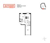 Планировка 2-комнатной квартиры, 54,2 м2