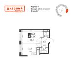 Планировка 1-комнатной квартиры, 37,9 м2