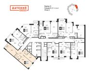 Планировка 2-комнатной квартиры, 53,5 м2