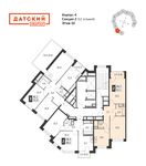 Планировка 2-комнатной квартиры, 52,1 м2