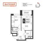 Планировка 1-комнатной квартиры, 39 м2