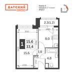 Планировка 1-комнатной квартиры, 33,4 м2