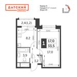 Планировка 1-комнатной квартиры, 33,5 м2