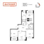 Планировка 4-комнатной квартиры, 82,5 м2