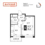 Планировка 1-комнатной квартиры, 35,2 м2