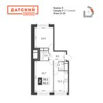 Планировка 2-комнатной квартиры, 60,3 м2