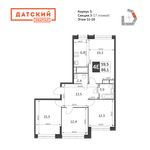 Планировка 4-комнатной квартиры, 86,1 м2