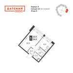 Планировка 1-комнатной квартиры, 34,4 м2