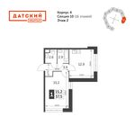 Планировка 1-комнатной квартиры, 37,5 м2
