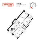 Планировка 3-комнатной квартиры, 68,4 м2