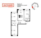 Планировка 3-комнатной квартиры, 75,4 м2
