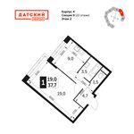 Планировка 1-комнатной квартиры, 37,7 м2