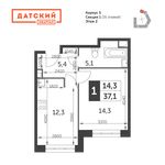 Планировка 1-комнатной квартиры, 37,1 м2
