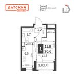 Планировка квартиры студии, 26,6 м2