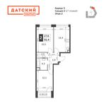 Планировка 2-комнатной квартиры, 55,4 м2