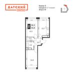 Планировка 2-комнатной квартиры, 55,8 м2