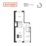 Планировка 2-комнатной квартиры, 60,8 м2