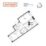Планировка 2-комнатной квартиры, 54,8 м2