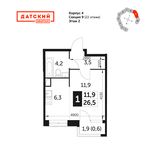 Планировка квартиры студии, 26,5 м2