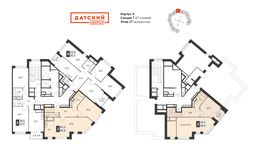 Планировка 2-комнатной квартиры, 88,8 м2