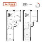 Планировка 2-комнатной квартиры, 76,7 м2