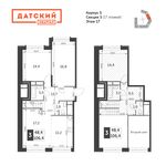 Планировка 3-комнатной квартиры, 106,4 м2