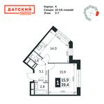 Планировка 1-комнатной квартиры, 39,4 м2