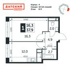 Планировка 1-комнатной квартиры, 37,9 м2